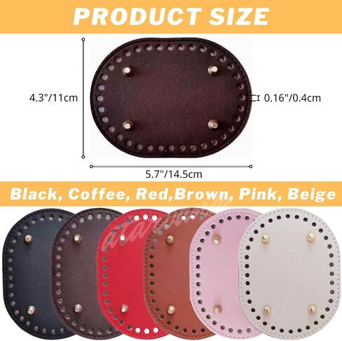 4 Pcs PU Leather Bag Bottom Shaper with Holes for DIY Bag Crochet, Atarvana Oval Bag Bottom Shaper Pads 12x4 Inch for DIY Purse Shoulder Bag Handbag Making Supplies (Brown & Khaki) in Kuwait