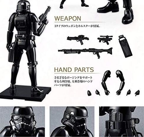 Star Wars Character Line Shadow Stormtrooper Star Wars 1/12 in Saudi Arabia