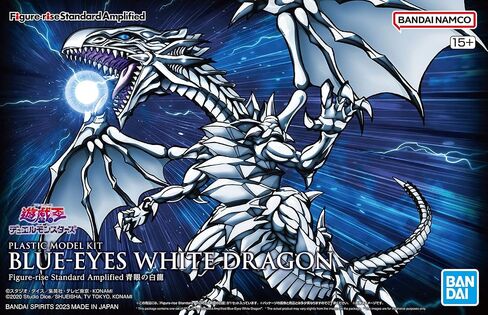 YU-GI-OH - فيجور رايز ستاندرد امبير. بلو ايز وايت دراجون - مجموعة نموذج in Saudi Arabia