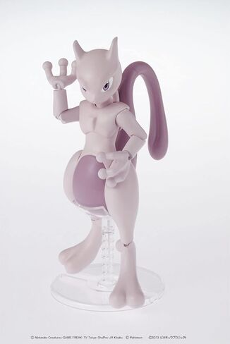 بانداي هوبي Mewtwo Bandai Model Kit متعدد الألوان in Saudi Arabia