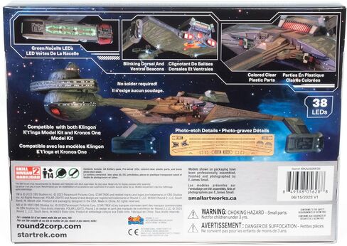 Skill 2 Model Kit Lighting Kit for Klingon Kronos One Spaceship Star Trek VI: The Undiscovered Country (1991) Movie 1/350 Scale Model by Polar Lights MKA055M in Saudi Arabia