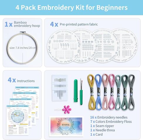 ETSPIL Embroidery Kit for Adults, 2 Hoops, 4K Slow-Mo, Pre-Printed Patterns in Saudi Arabia