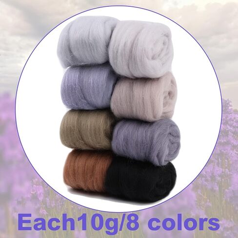 Wonvoc Needle Felting Wool 2.82 OZ, 8 Colors Wool Roving, Winter Dunes in Kuwait