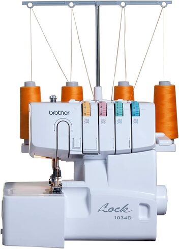 Brother 2340CV Coverstitch Serger، إطار معدني قوي، 1100 غرزة في الدقيقة، 1 متضمنة أداة ضغط سهلة التركيب و1034D Serger، آلة أوفرلوك بإطار معدني شديد التحمل، 1300 غرزة في الدقيقة in Kuwait