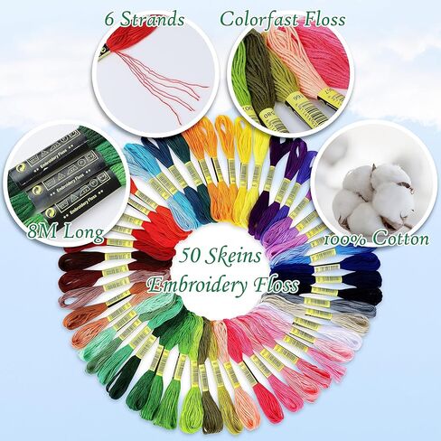 خيط تطريز بألوان قوس قزح من ATDAWN، خيوط متقاطعة، خيط الأساور، خيط تنظيف الحرف اليدوية (200 لون) in Kuwait