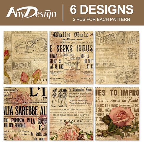 AnyDesign 12 Sheet Vintage Wrapping Paper Retro Newspaper Print Kraft Gift Wrap Paper Bulk Folded Flat Rose Newspaper Art Paper for Wedding Birthday Party DIY Crafts Gift Wrapping, 19.7 x 27.6 Inch in Saudi Arabia