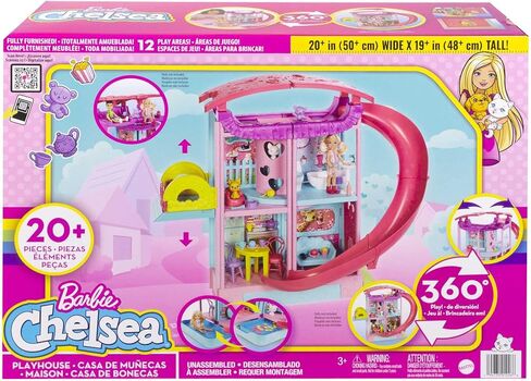 Barbie Dollhouse, Chelsea Playhouse with Transforming Areas & 20+ Pieces, Includes 2 Pets, Pool, Furniture & Accessories in Saudi Arabia