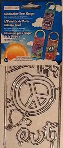 هدئ أعصابك - علاقة باب Suncatcher in Kuwait