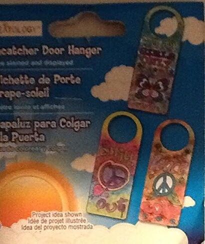 هدئ أعصابك - علاقة باب Suncatcher in Kuwait