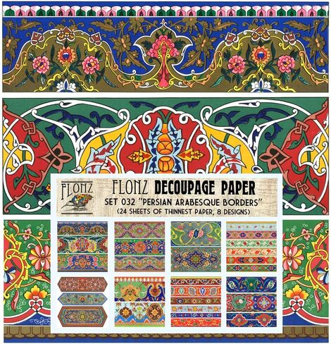 حزمة ورق Decoupage (24 ورقة مقاس 6 × 6 بوصات) ورق بنمط أرابيسك فارسي FLONZ عتيق لديكور المنزل والحرف اليدوية in Kuwait