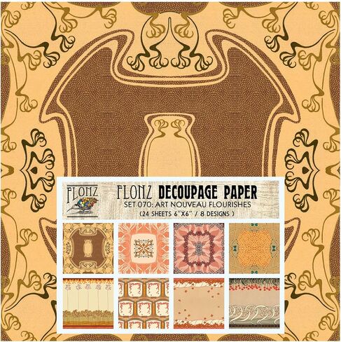 حزمة ورق Decoupage (24 ورقة مقاس 6 × 6 بوصات) ورق بنمط أرابيسك فارسي FLONZ عتيق لديكور المنزل والحرف اليدوية in Kuwait