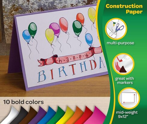 Crayola Construction Paper - 480ct (2pck), Bulk School Supplies For Kids, Teacher Classroom Must Have, Art Paper, Arts & Crafts in Saudi Arabia