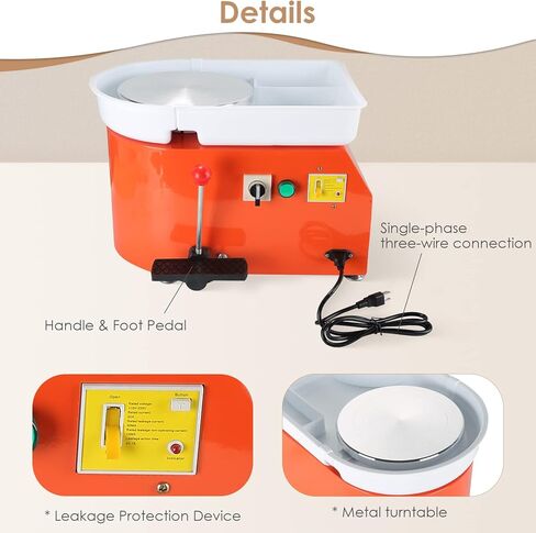 آلة عجلة الفخار الكهربائية MAOPINER 350 واط، حوض ABS قابل للإزالة 25 سم، آلة تشكيل الطين الخزفي الفخاري مع رافعة قابلة للتعديل ودواسة رافعة القدم (برتقالي) in Kuwait
