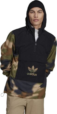 adidas Originals Men's Camo Windbreaker in Saudi Arabia
