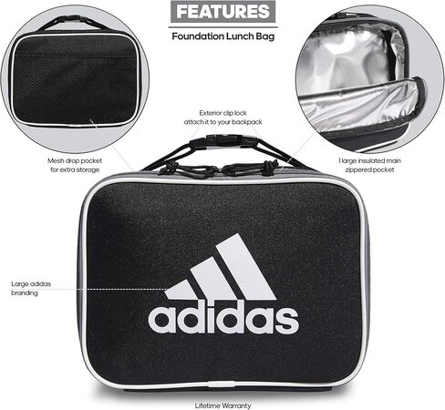 حقيبة غداء كريم أساس من أديداس in Kuwait
