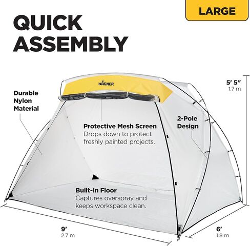 Wagner Spraytech C900038.M مأوى رش كبير، أبيض، أصفر وC900086.M قرص دوار لرش الطلاء، منصة مستديرة بقطر 11 بوصة لعقد مشاريع الرش، دوران سلس in Kuwait