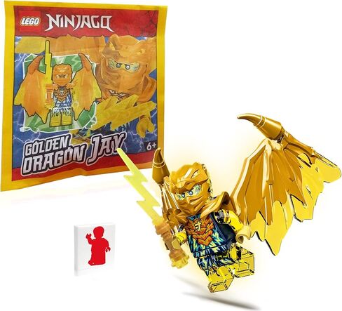 LEGO NINJAGO Crystalized Minifigure - Jay (Golden Dragon) with Wings and Gold Flame Sword 71768 in Saudi Arabia