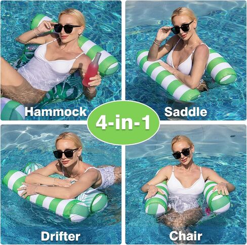 Water Hammock for Adults - Inflatable Pool Floats Multi-Purpose 4-in-1 Saddle Lounge Chair Hammock Drifter Soft Mesh Swimming Raft for Beach Party in Kuwait