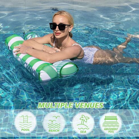 Water Hammock for Adults - Inflatable Pool Floats Multi-Purpose 4-in-1 Saddle Lounge Chair Hammock Drifter Soft Mesh Swimming Raft for Beach Party in Kuwait