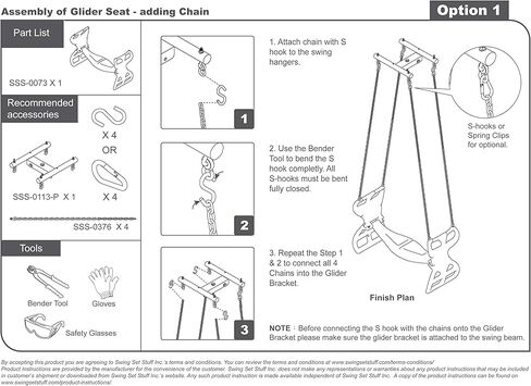 طائرة شراعية Swing Set Stuff Inc. بدون سلسلة أو حبل (أصفر) in Kuwait