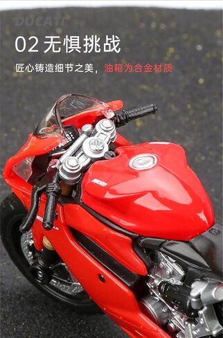 نموذج مقياس APLIQE للمركبات للدراجات النارية لعبة نموذج محاكاة مجموعة سيارات Ducati 1199 Big Devil V4 نموذج رائع للزينة (اللون: 2) in Saudi Arabia
