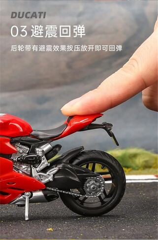 نموذج مقياس APLIQE للمركبات للدراجات النارية لعبة نموذج محاكاة مجموعة سيارات Ducati 1199 Big Devil V4 نموذج رائع للزينة (اللون: 2) in Saudi Arabia