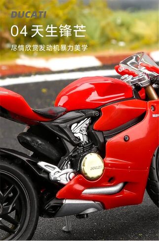 نموذج مقياس APLIQE للمركبات للدراجات النارية لعبة نموذج محاكاة مجموعة سيارات Ducati 1199 Big Devil V4 نموذج رائع للزينة (اللون: 2) in Saudi Arabia