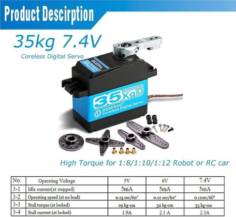 45KG High Torque Servo 8.4V Coreless RC Steering Servo Motors Stainless Steel Gear Low Profile Waterproof for 1/8 1/10 1/12 Scale Cars DIY Robotic - 270 Degree in Kuwait