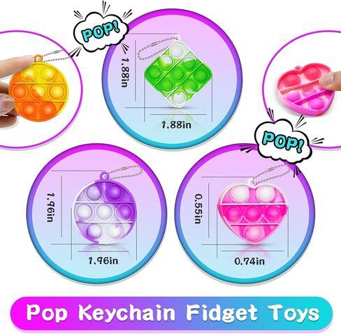 22 قطعة من ألعاب البوب ​​فيدجيت التي تفضلها الحفلات للأطفال الصغار، ألعاب صغيرة لسلسلة مفاتيح البوب، ألعاب فيدجيت الحسية، 3 أشكال لسلسلة مفاتيح البوب، ألعاب الأطفال، ألعاب الإجهاد، ألعاب فيدجيت للحفلات السائبة، مجموعة بوبر هدية للأولاد والبنات in Kuwait