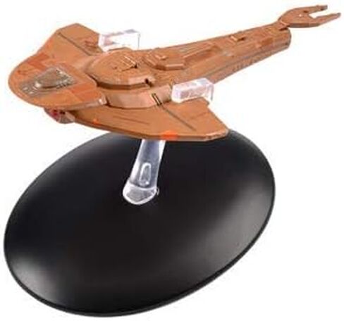 Eaglemoss Hero Collector - Cardassian Galor Class in Saudi Arabia