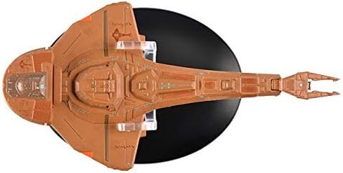 Eaglemoss Hero Collector - Cardassian Galor Class in Saudi Arabia