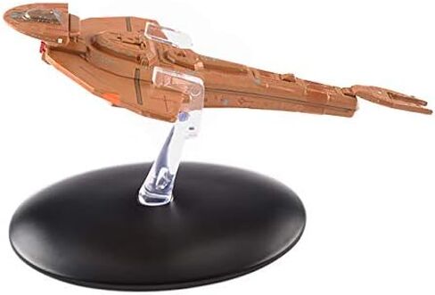 Eaglemoss Hero Collector - Cardassian Galor Class in Saudi Arabia