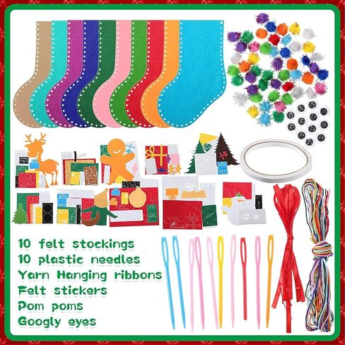 SATINIOR 10 Pieces Christmas Felt Stocking Kits DIY Sewing Stockings Decoration Crafts Ornaments Kit Tree Wall Door Hanging Present for Toddler and Kids GY-SATINIOR-1640 in Saudi Arabia
