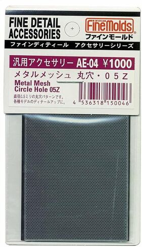 FineMolds Metal Mesh #05Z Circle Pattern - Model Building Tools and Accessories # AE4 in Saudi Arabia