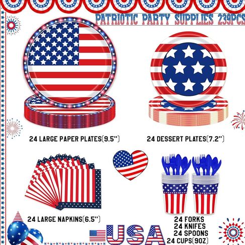 ديكورات الرابع/الرابع من يوليو، لوازم الحفلات الوطنية، أطباق ومناديل باللونين الأحمر والأبيض والأزرق مع مفرش المائدة، والبالونات، ومراوح الورق، وستارة هامشية للديكور التذكاري لقدامى المحاربين في يوم الاستقلال، خدمة 24 in Kuwait