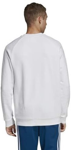 adidas Originals Men's Trefoil Pants in Saudi Arabia