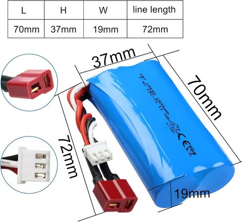KBT RC Car Lithium Battery: 3.7V 800mAh Rechargeable Li-ion Battery with SM -2P Plug & Charging Cable for RC Cars -2 Pack in Saudi Arabia