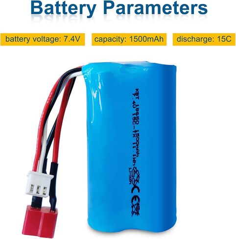 KBT RC Car Lithium Battery: 3.7V 800mAh Rechargeable Li-ion Battery with SM -2P Plug & Charging Cable for RC Cars -2 Pack in Saudi Arabia