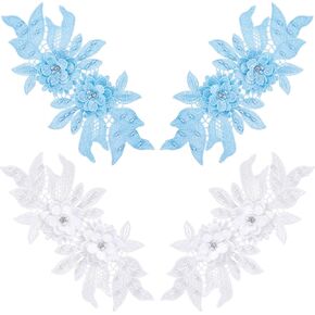 Joez Wonderful 2 Piars Flower Lace Applique Embellishments, 3D Lace Pearl Appliques Sew on Floral Patches, Embroidery Fabric Patches for Clothes Wedding Bride Dress Prom Dress Decoration, White+Blue in Saudi Arabia