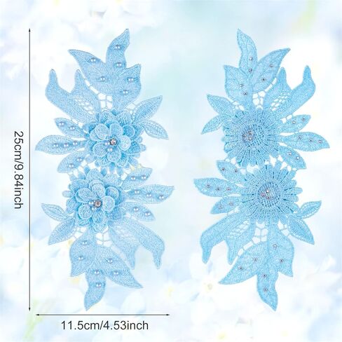 Joez Wonderful 2 Piars Flower Lace Applique Embellishments, 3D Lace Pearl Appliques Sew on Floral Patches, Embroidery Fabric Patches for Clothes Wedding Bride Dress Prom Dress Decoration, White+Blue in Saudi Arabia