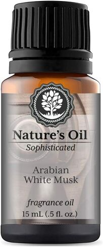 زيت عطر المسك الأبيض العربي (15 مل) للكولونيا، زيت اللحية، الناشرون، صناعة الصابون، الشموع، اللوشن، الروائح المنزلية، رذاذ الكتان، قنابل الاستحمام in Kuwait