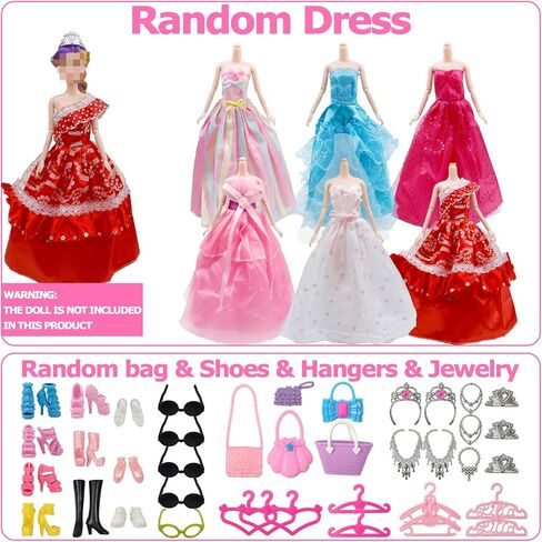 60 قطعة من ملابس واكسسوارات الدمى مقاس 11.5 انش بما في ذلك فساتين الزفاف والفساتين الأنيقة والبلايز والسراويل والبكيني وحذاء السباحة وشماعات الاحذية والقلائد والتاج والكريسماس للبنات بعمر 6-12 سنة in Kuwait