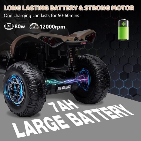 GAOMON Kids ATV 4 Wheeler, 12V Ride on Toy Car Bombardier Licensed BRP Can-am, Quad Electric Vehicles with Remote Control, LED Lights, Spring Suspension, Treaded Tires, Music, USB & AUX, Khaki in Saudi Arabia