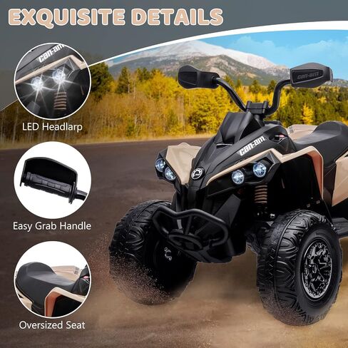 GAOMON Kids ATV 4 Wheeler, 12V Ride on Toy Car Bombardier Licensed BRP Can-am, Quad Electric Vehicles with Remote Control, LED Lights, Spring Suspension, Treaded Tires, Music, USB & AUX, Khaki in Saudi Arabia