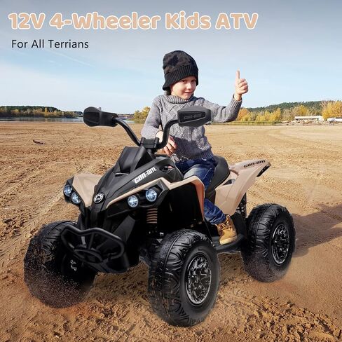 GAOMON Kids ATV 4 Wheeler, 12V Ride on Toy Car Bombardier Licensed BRP Can-am, Quad Electric Vehicles with Remote Control, LED Lights, Spring Suspension, Treaded Tires, Music, USB & AUX, Khaki in Saudi Arabia