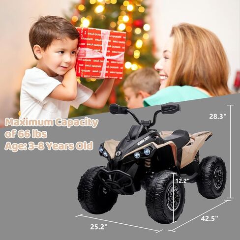 GAOMON Kids ATV 4 Wheeler, 12V Ride on Toy Car Bombardier Licensed BRP Can-am, Quad Electric Vehicles with Remote Control, LED Lights, Spring Suspension, Treaded Tires, Music, USB & AUX, Khaki in Saudi Arabia