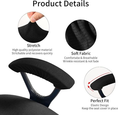 Givemefish Office Chair Armrest Covers, 2Pack Adjustable Rotating Chair Arm Covers, Stretch Washable Computer Chair Arm Rest Slipcovers, Soft Removable Arm Cover for Desk Chair(Black) in Saudi Arabia