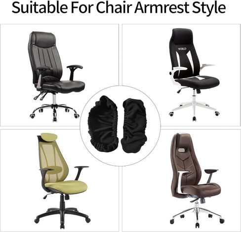 Givemefish Office Chair Armrest Covers, 2Pack Adjustable Rotating Chair Arm Covers, Stretch Washable Computer Chair Arm Rest Slipcovers, Soft Removable Arm Cover for Desk Chair(Black) in Saudi Arabia