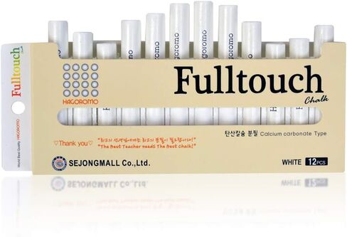Hagoromo Fulltouch Color Chalk Non-Toxic - [12 Pcs/10 Color Mix] 1 Box, Assorted Dustless Washable Chalk for Kids, Professional Use, Sidewalk, Chalk Board, Blackboard in Kuwait