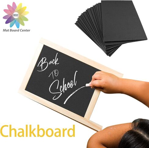 Mat Board Center, Pack of 10 8x10 3/16" Black Foam Core Backing Boards in Saudi Arabia